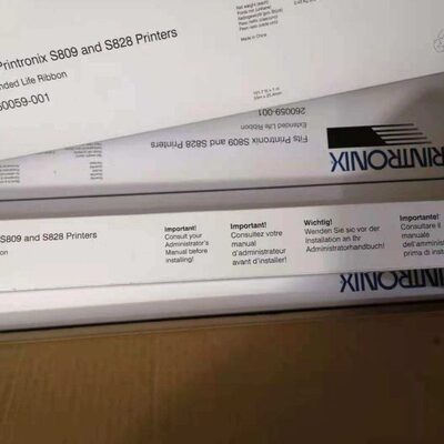 S809 S828 普印力打印机色带架