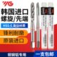 进口YG丝攻养志园多功能螺旋丝攻红圈机用丝锥盲孔螺旋不锈钢铝用