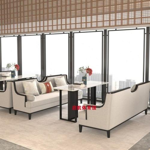 售楼处部新中式洽谈沙发组合酒店茶楼会客接待卡座美容院咨询沙发