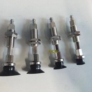 D16 D32 WEM21 D25 D13 D20 怡合达真空吸盘WEJ41 D10