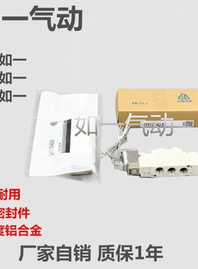 电磁阀SY3120-3D/4D/5D/6D DZE DZ DD DO DZD-M5/C4C6/F1/F2