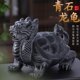 石雕龙龟摆件石头青石雕刻龙头龟霸下赑屃家用阳台桌面柜台石龙龟