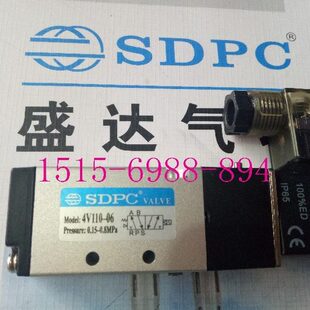 4V110-06 原装中英合资SDPC 盛达气动气控阀控制电磁阀