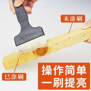 室外刷木头的清漆上色腊保养蜡保护油防腐剂防水漆木工用亮漆油漆