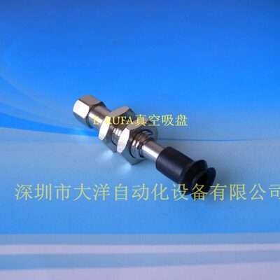 OCN真空吸盘SZB8N-EI6-M8气动元件SZB8N-EI10/15/25-M8机械手配件