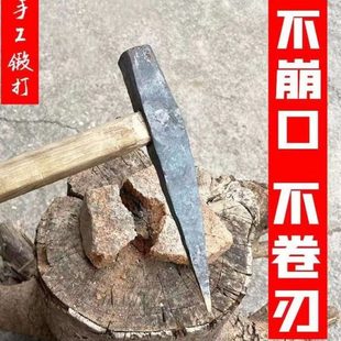 大号洋镐十字镐农用挖土挖树工具挖桩小镐头扁尖破冰搞头羊角锄柄
