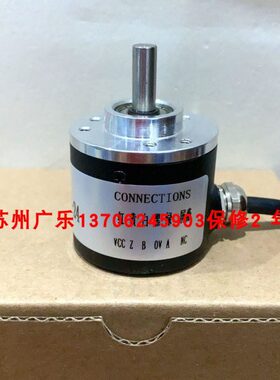 E40S6-512-3-N-24 EH50A1200Z5/28P8S3PR  E40S8-75-3-T-24编码器