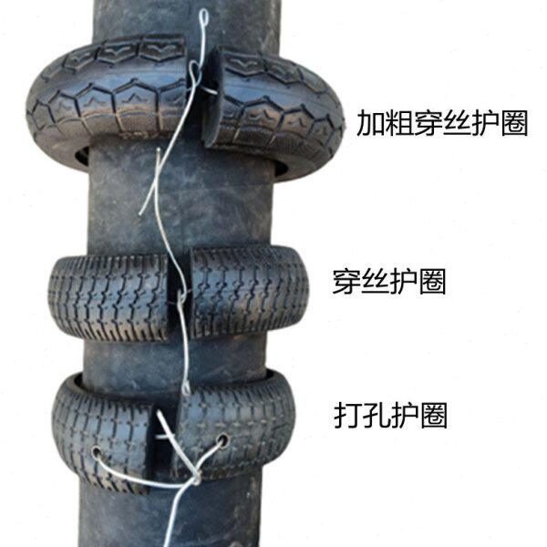 散装水泥罐车打灰管护圈卸料管保护胶圈散装罐车放料管护圈胶圈