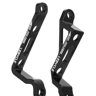 乐百客 山地直装转公路车平装刹车器转换座160/180MM碟刹转换底座