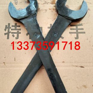 重型单头呆扳手 加长单头呆扳手 重型单头开口扳手 加长呆头扳手