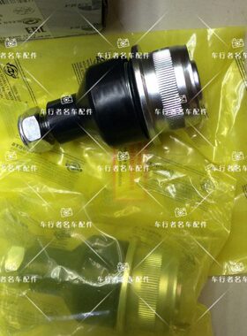 W211下摆臂球头E200 E230 E240 E280 E300E350直臂球头下悬挂