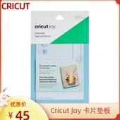 joy 切割垫卡片垫板 尺寸4.5 Cricut 6.25英寸 蓝色