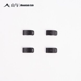 二联卡扣 多功能卡扣挂架桌腿收纳战术办公桌配件 适配HELINOX