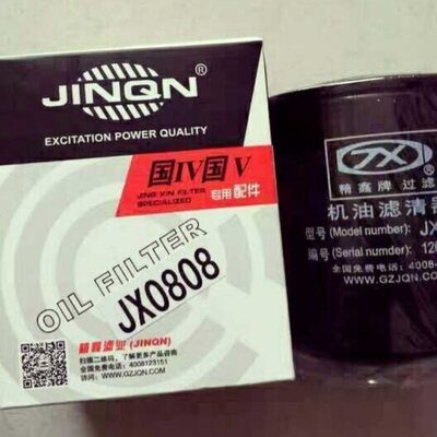 JX0808机滤 JX0807A3五十铃叉车皮卡8-97049708-3 机油滤清器滤芯