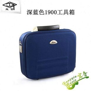 旋宫调音律维修工具工具箱包钢琴调律调音39件工具包19001900AB