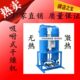 无热微热吸附式 干燥机吸干机压缩空气除水冷干机