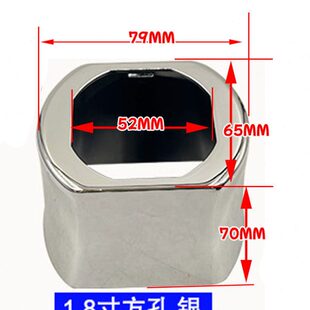 汽车大灯1.5寸/1.8寸矩阵模组专用固定支架遮光装饰罩银色黑色