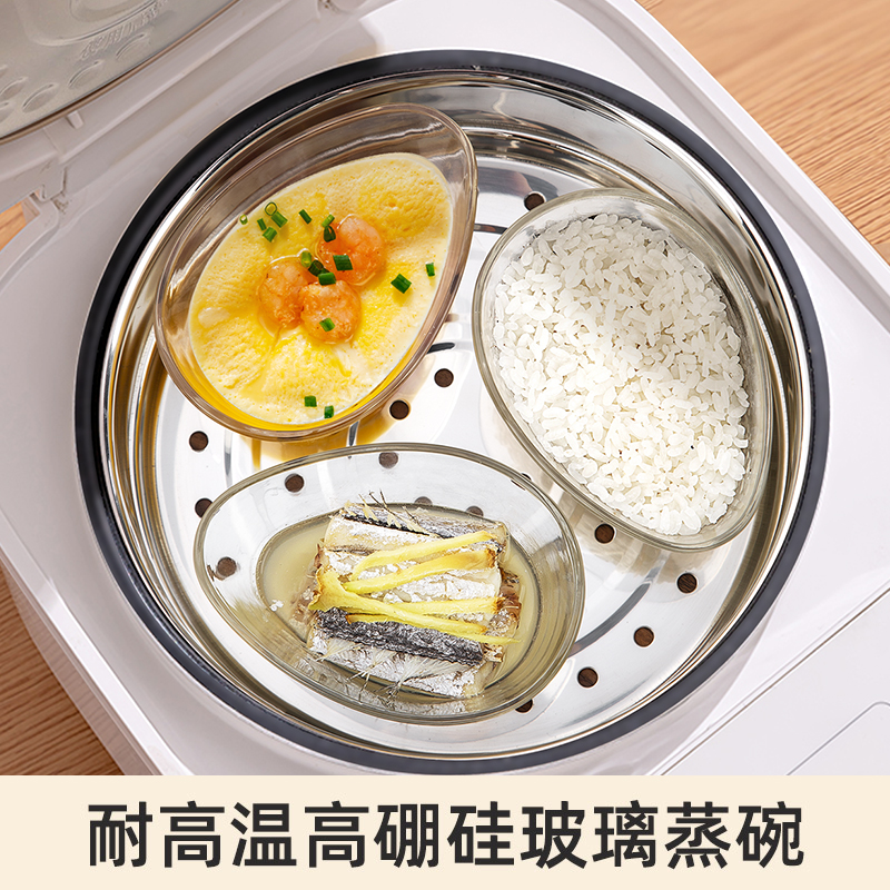 高硼硅玻璃扇h形蒸盘蒸盒家用蒸锅笼屉加厚蒸格电饭煲蒸碗蒸饭神