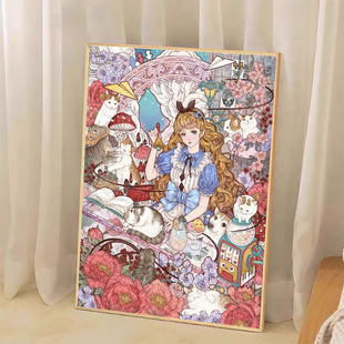 【花田错】新款点图爱丽丝仙境商店满钻钻石画卧室客厅手工装饰画