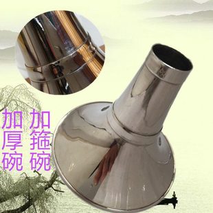 加厚纯铜加箍碗唢呐碗 喇叭碗 大G A B 升C D降E小F调镀白碗