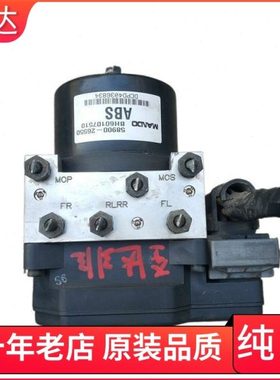 适用现代华泰圣达菲刹车制动ABS泵插头总成58900-26560-26550 B10