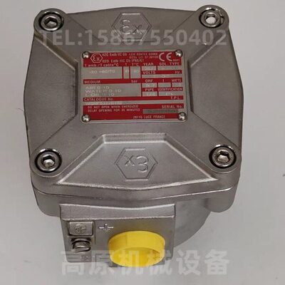 隔爆电磁阀 WSNF8327B102MO WSNF8327B122MO WSNF8327B112