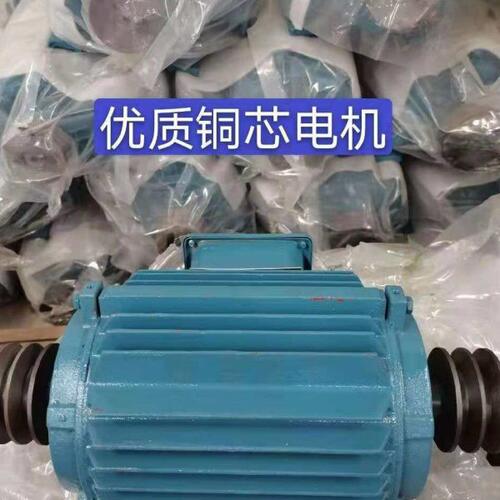 搅渣机电机 和渣上渣机电机 纯铜芯优质电机 两年质保 质量保证