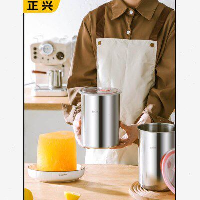 绵绵冰砖专用桶加厚不锈钢刨冰机雪粉桶商用摆摊保冷冰柱圆形模具