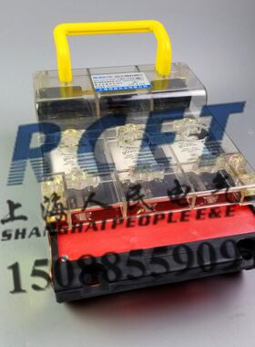 上海人民透明熔断器式隔离开关HR6 250/3/310 250A 200A含熔断器