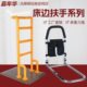 床边扶手栏杆老人起身辅助器老年人家用床上护栏防摔助力架起床器