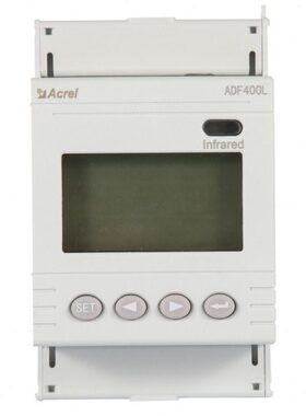 安科瑞ADF400L系列计量型多用户电能表计量准确度高安装便捷