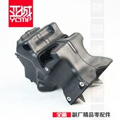 F5进气管 全新国产13 19年CBR600RR 进气口通风管道