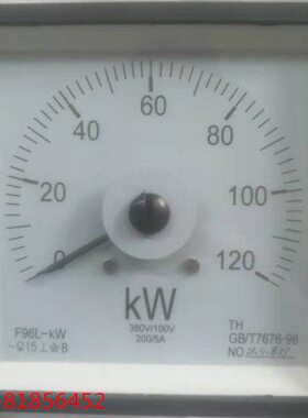 有功功率表F96L-120KW 200KW 200/5A 380/100V  F96L-KW 船用表