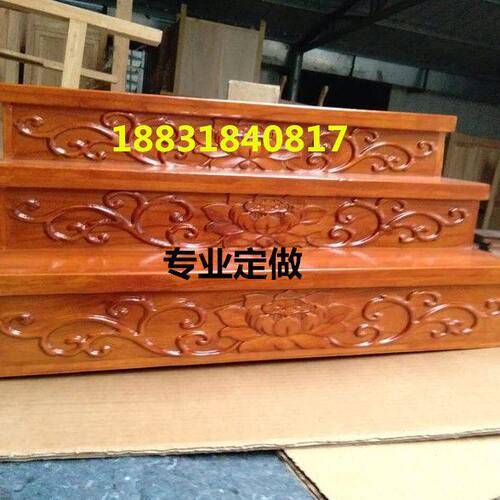 定做佛台阶佛座专业定做