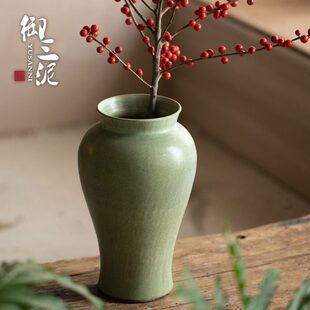 北美冬青花瓶陶艺摆件花器禅意插花干花水培装饰陶瓷梅瓶古典花瓶