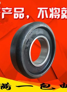 原厂叉车门架滚轮轴承10811S 30312K 10313T 80611K5T 80511K2T