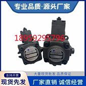 FA3 FA3花键VP FA3台湾KZY科正叶片油泵VP