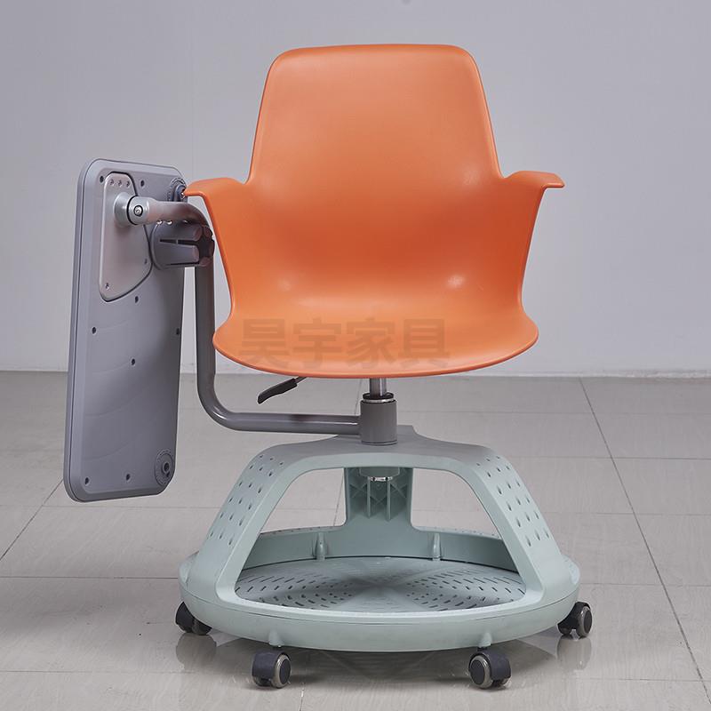 椅时尚桌椅一体椅培训教椅大写字板转会议椅RAM智慧椅室书写记录