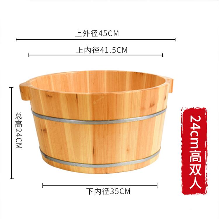 泡脚木桶加厚加大双人洗足脚实子单两人UBB木浴桶家用夫妻亲轻木
