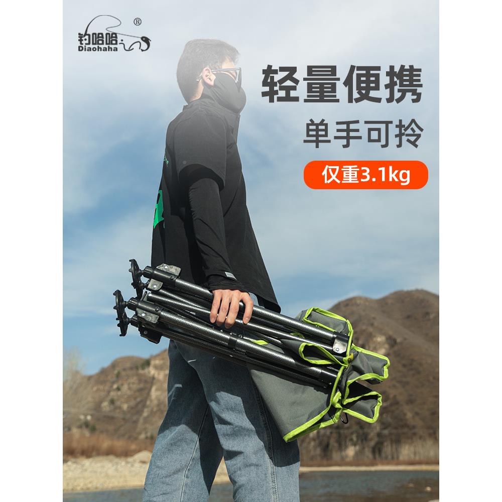 钓dy-044A哈折叠钓椅携加宽加大钓鱼椅椅全地形升降腿子多功便能