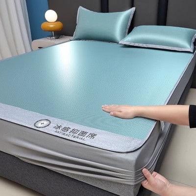日本进口冰丝凉席三件套