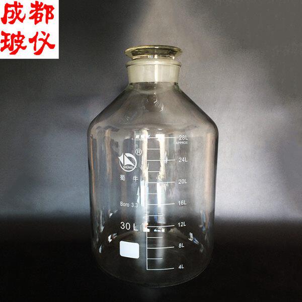 蜀牛高硼硅广口试剂瓶 30000ml 无色刻度大口瓶 带磨砂透明溶剂瓶