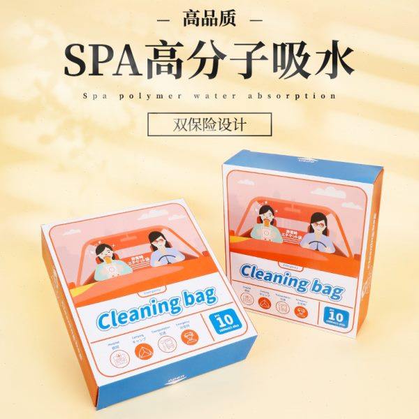 呕吐袋孕妇车载应急呕吐包车用防晕车儿童呕吐袋子孕妇用品孕吐袋,家庭/个人清洁工具,呕吐袋,淘宝优惠券,粉丝福利购,淘宝优惠卷