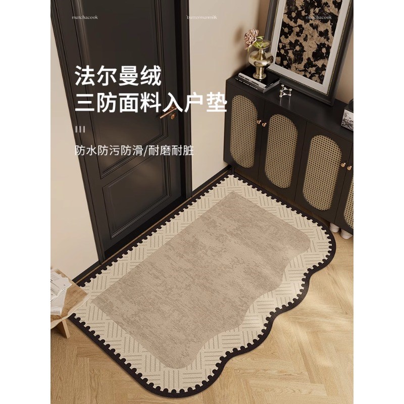 法式覆古入户门地垫2025新款z门口进门圈绒厚垫子玄关耐脏免洗地