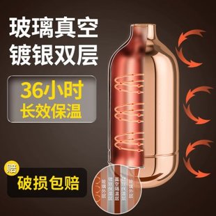 家用保温瓶玻璃内胆3.2L/8磅大号真空热水瓶壶胆2升/5磅老式暖壶