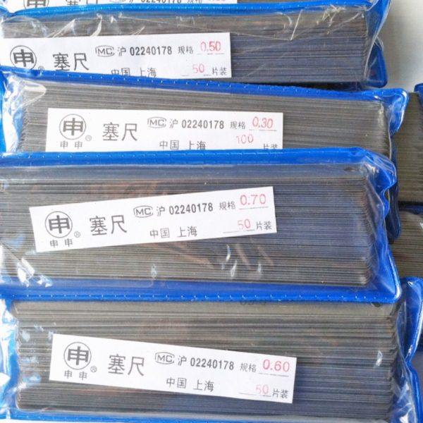 申申单片塞尺0.02/0.3/0.7/0.35/0.85/0.15-1.0间隙尺200长垫片,五金/工具,塞尺,淘宝优惠券,粉丝福利购,淘宝优惠卷