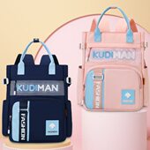 中学生补习袋双肩背大容量拎书袋小学生补习袋手提双肩作业小书包