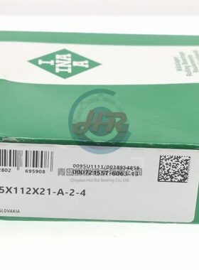 INA滚针与保持架组件轴承 K105X112X21-A -2/-4 = KT10511221C3