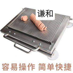 谦和厂家手压切凉皮机切凉皮神器切豆腐神器火腿肠午餐肉切片机