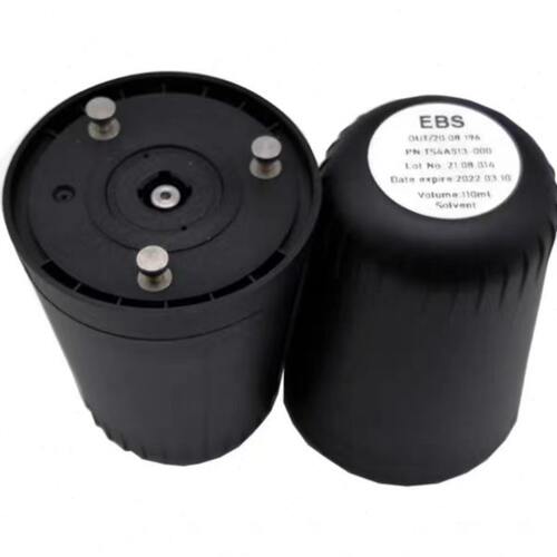 EBS250墨盒手持机喷码机XN10001-000墨盒TS4A513-000黑墨